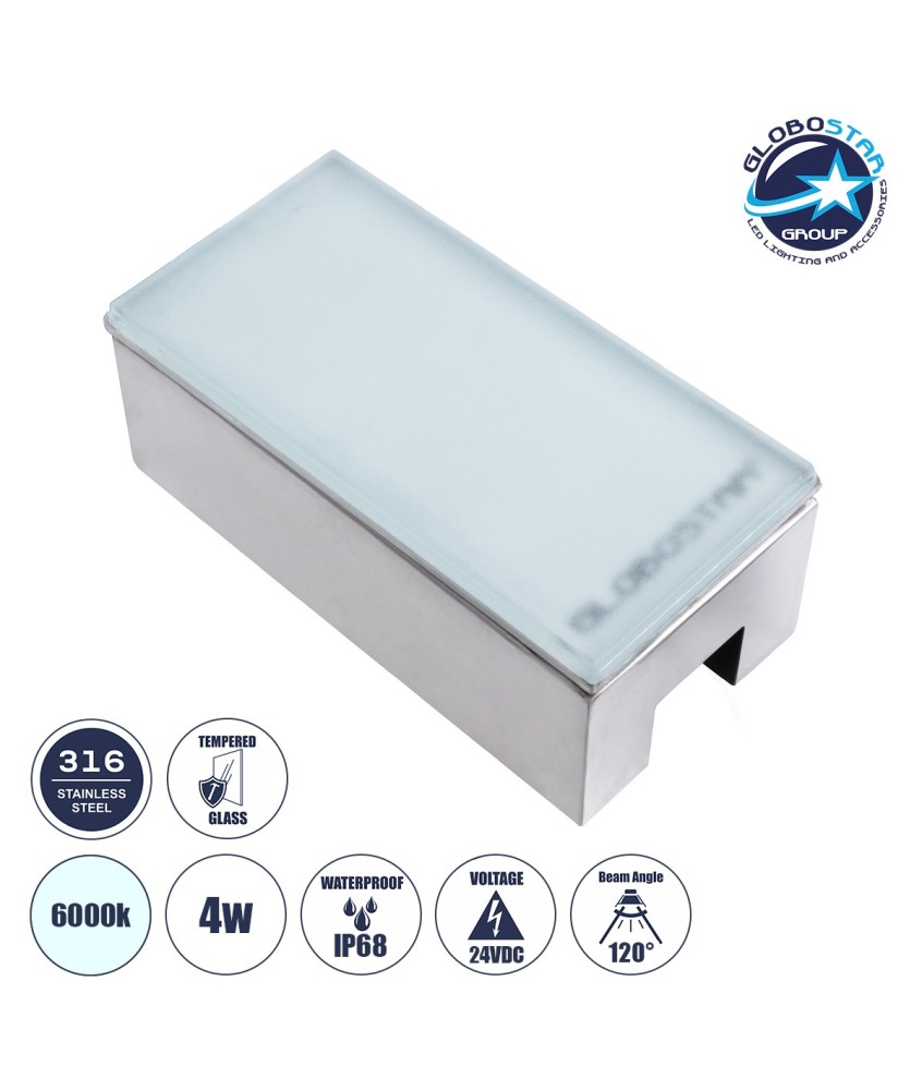 GloboStar® CYBOLITHOS 60951 Χωνευτό Φωτιστικό Σποτ Δαπέδου LED 4W 540lm 120° DC 24V Αδιάβροχο IP68 IK06 Μ20 x Π10 x Υ8cm 6000K Dimmable - Tempered Γαλακτερό Γυαλί & Ανοξείδωτο Ατσάλι - Bridgelux Chip - 3 Χρόνια Εγγύηση